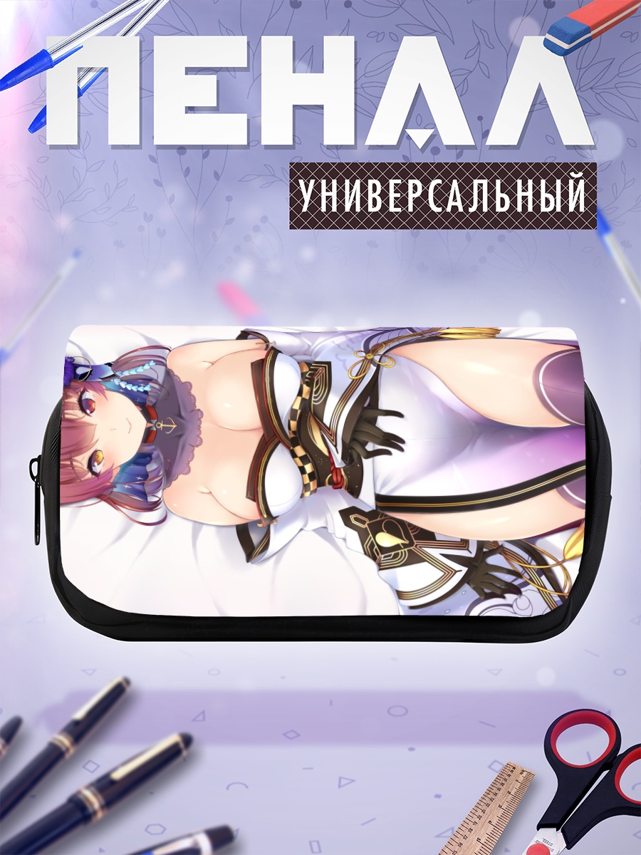 Пенал-косметичка Хошо Марине Хошо