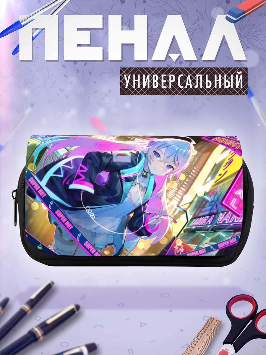 Пенал-косметичка Нана Кагура в неоне