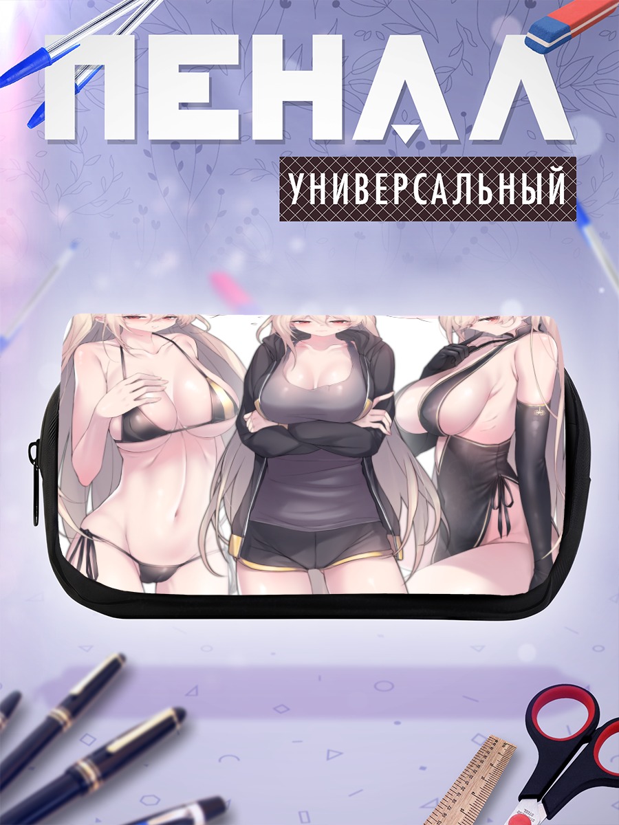 Пенал-косметичка Блондинки в нарядах