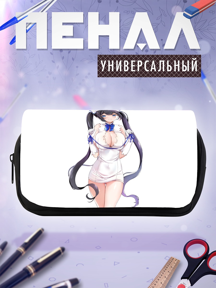 Пенал-косметичка Гестия в платье