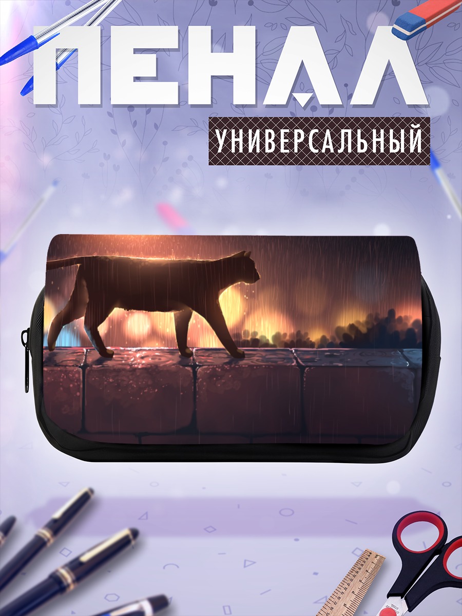 Пенал-косметичка Кот под дождем