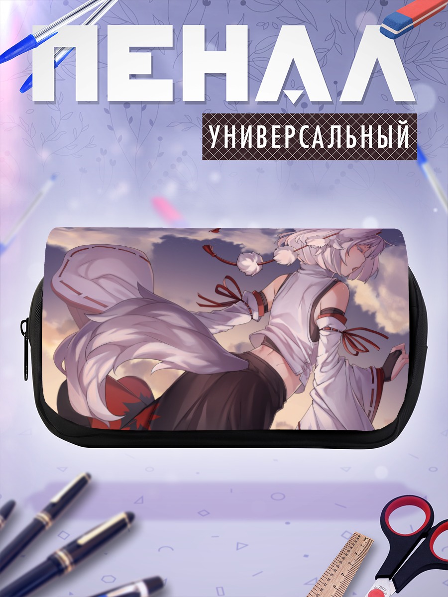 Пенал-косметичка Момидзи Инубасири в облаках
