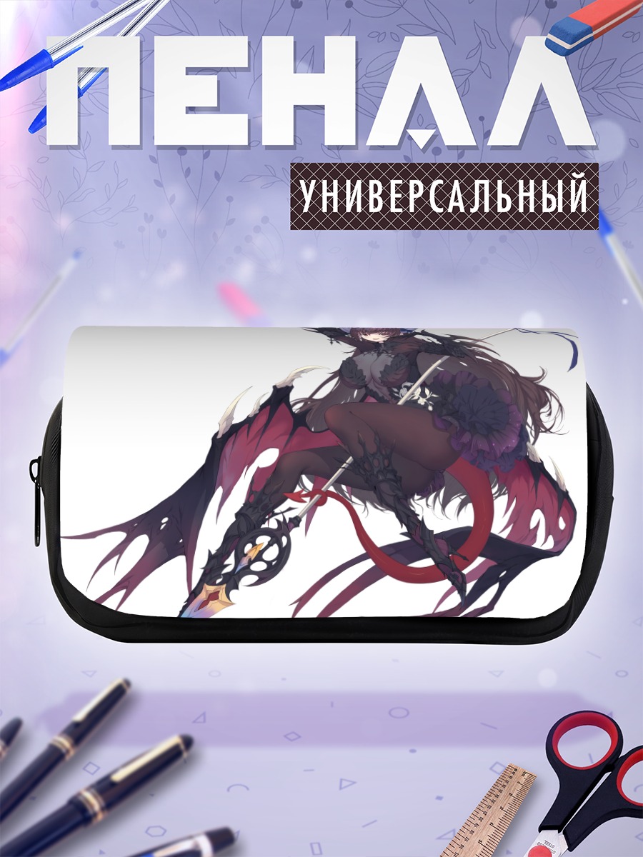 Пенал-косметичка Демон в доспехах