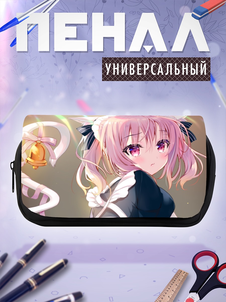 Пенал-косметичка Горничная с ушками