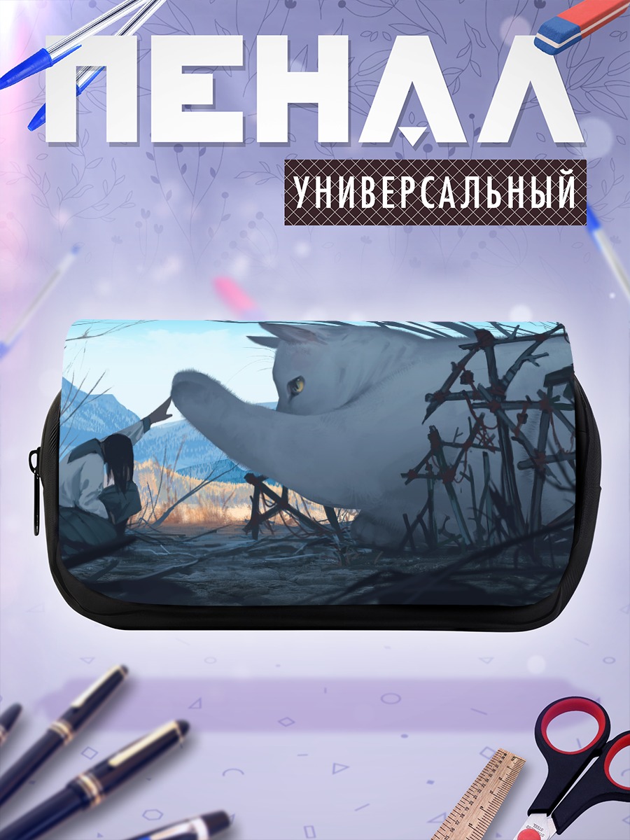 Пенал-косметичка Девушка и гигантский кот