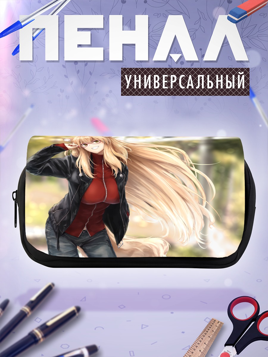 Пенал-косметичка Судзука Годзэн в куртке