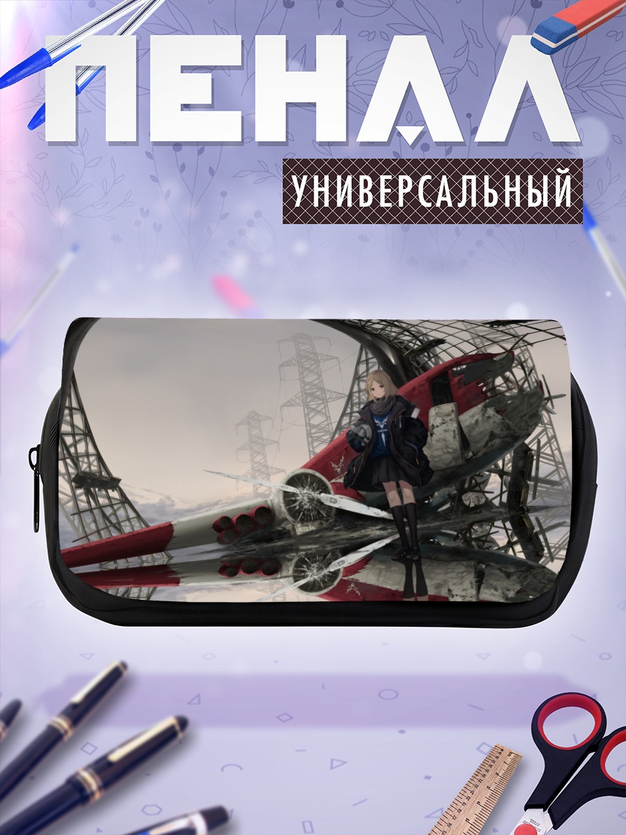 Пенал-косметичка Девушка у самолета