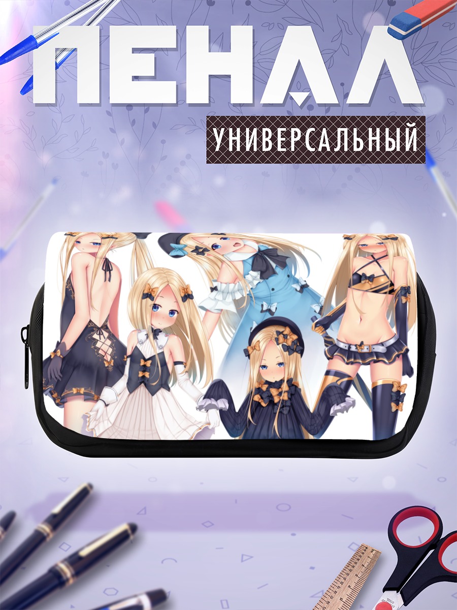 Пенал-косметичка Абигейл Уильямс в нарядах