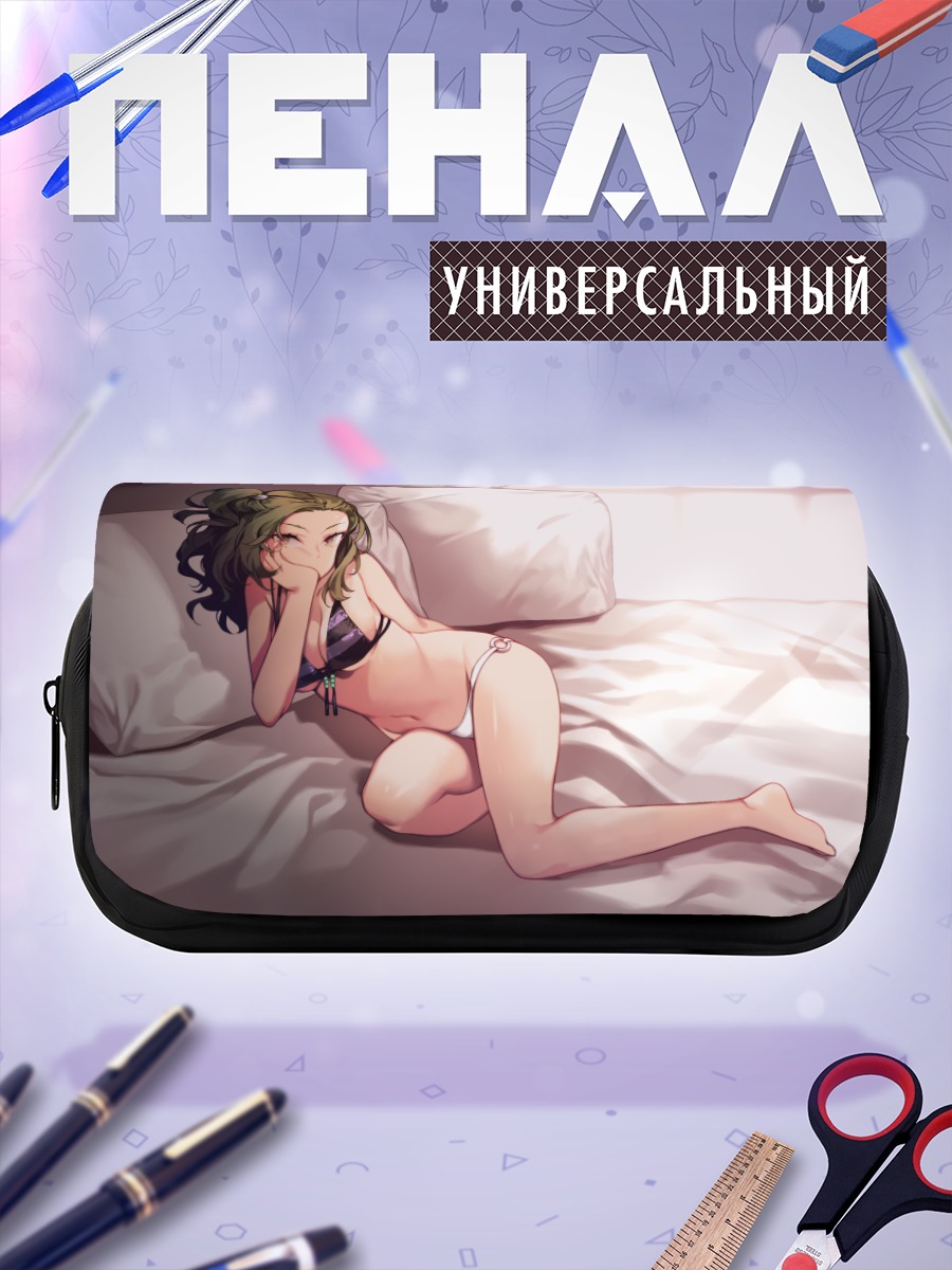 Пенал-косметичка Девушка в бикини