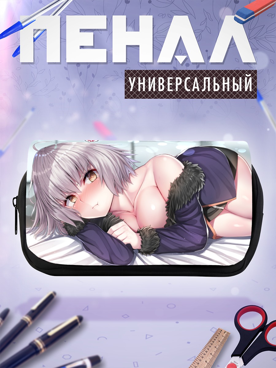 Пенал-косметичка Жанна д'Арк в постели