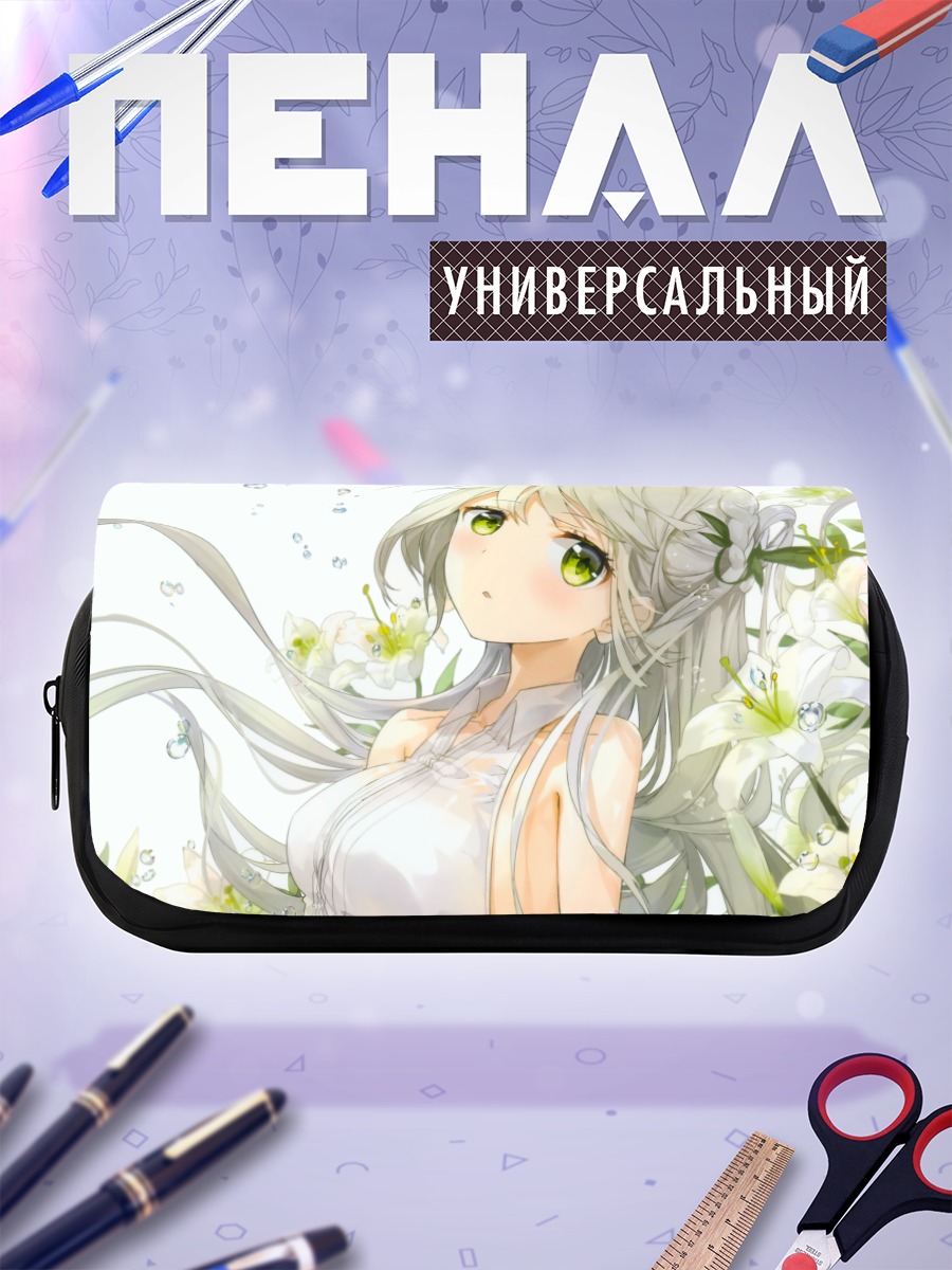 Пенал-косметичка Нимфа в лилиях
