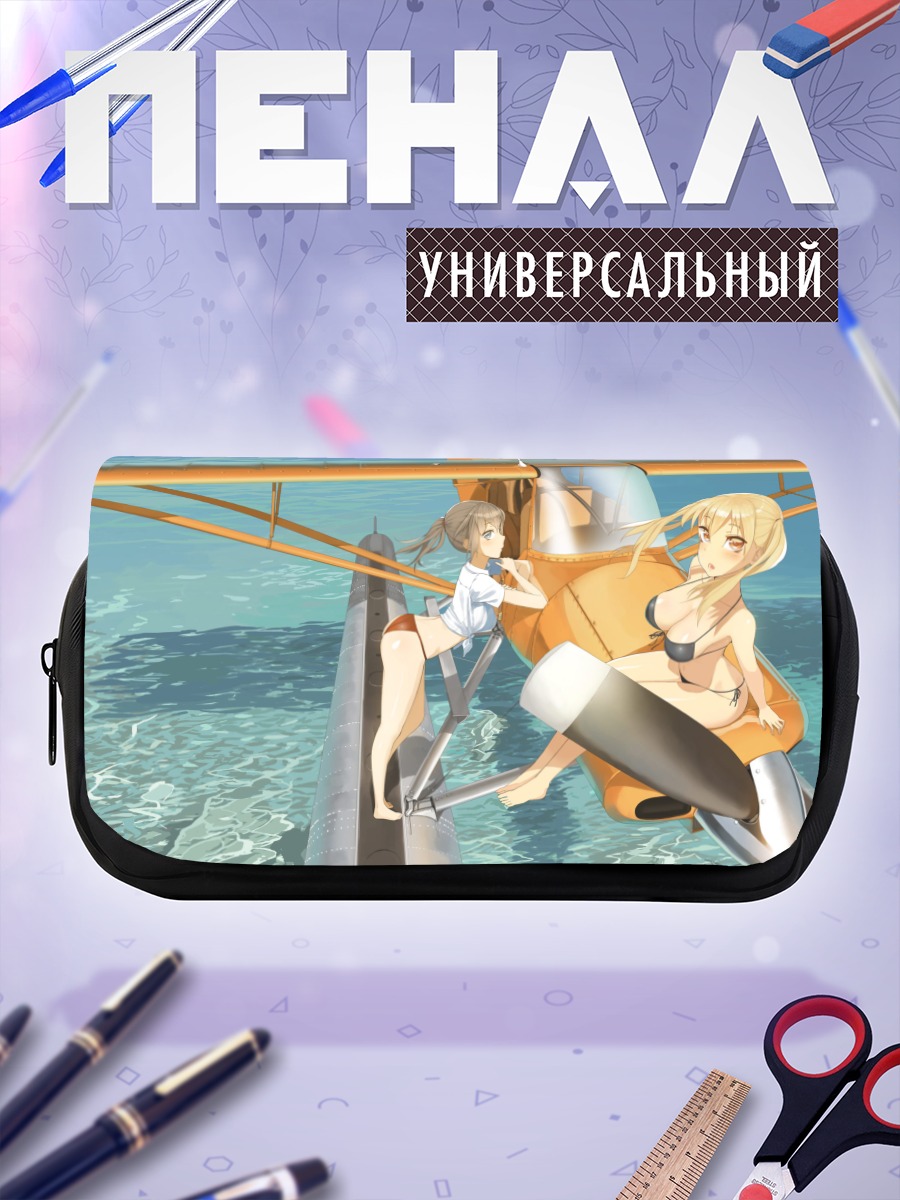 Пенал-косметичка Девушки на самолете