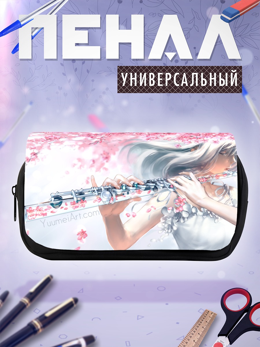 Пенал-косметичка Флейта в сакуре