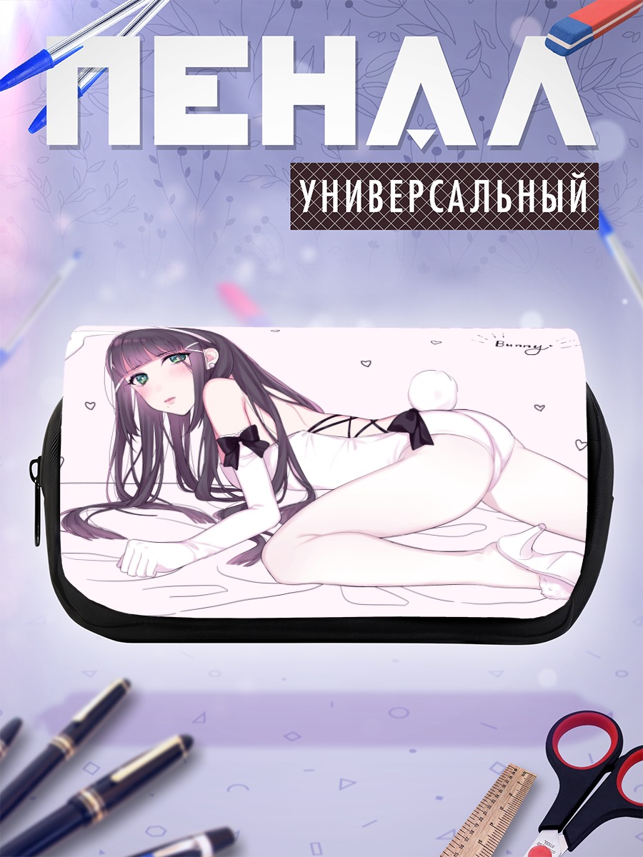 Пенал-косметичка Диа Куросава зайчик