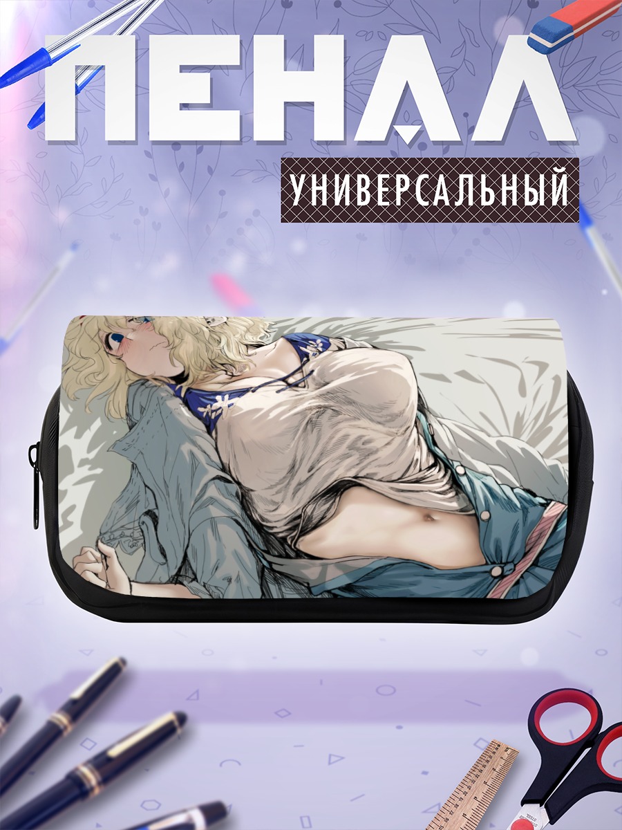 Пенал-косметичка Элис Маргатройд в рубашке