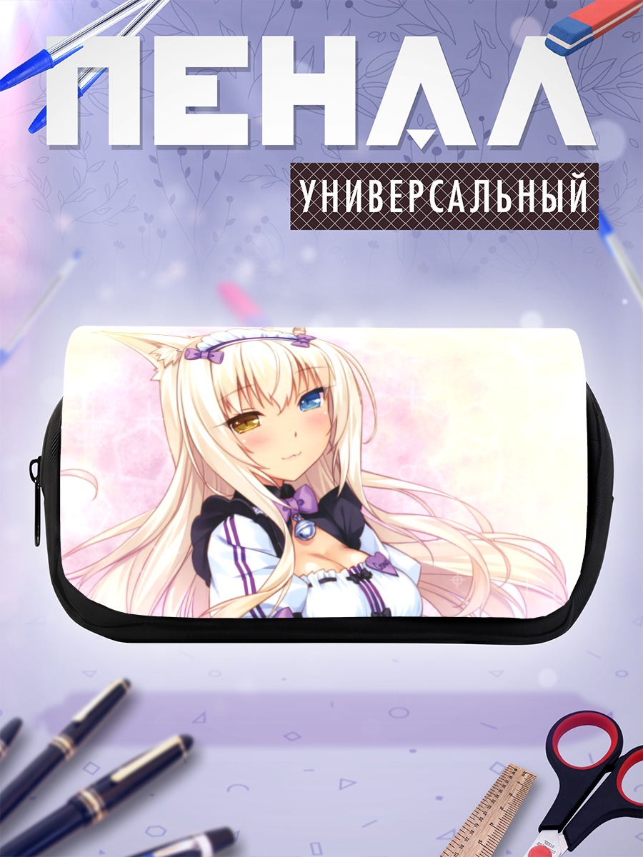 Пенал-косметичка Коконат в кружевах