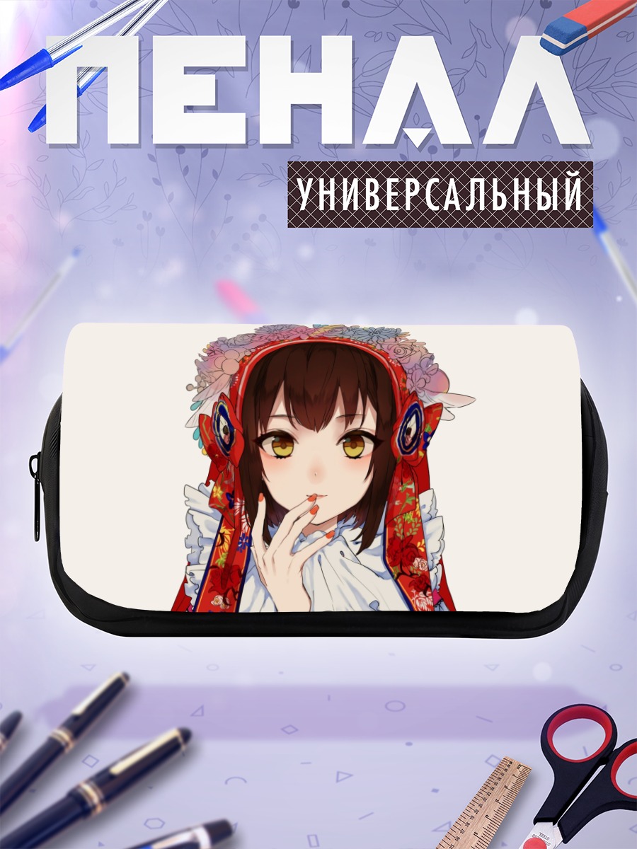 Пенал-косметичка Чехия в цветах
