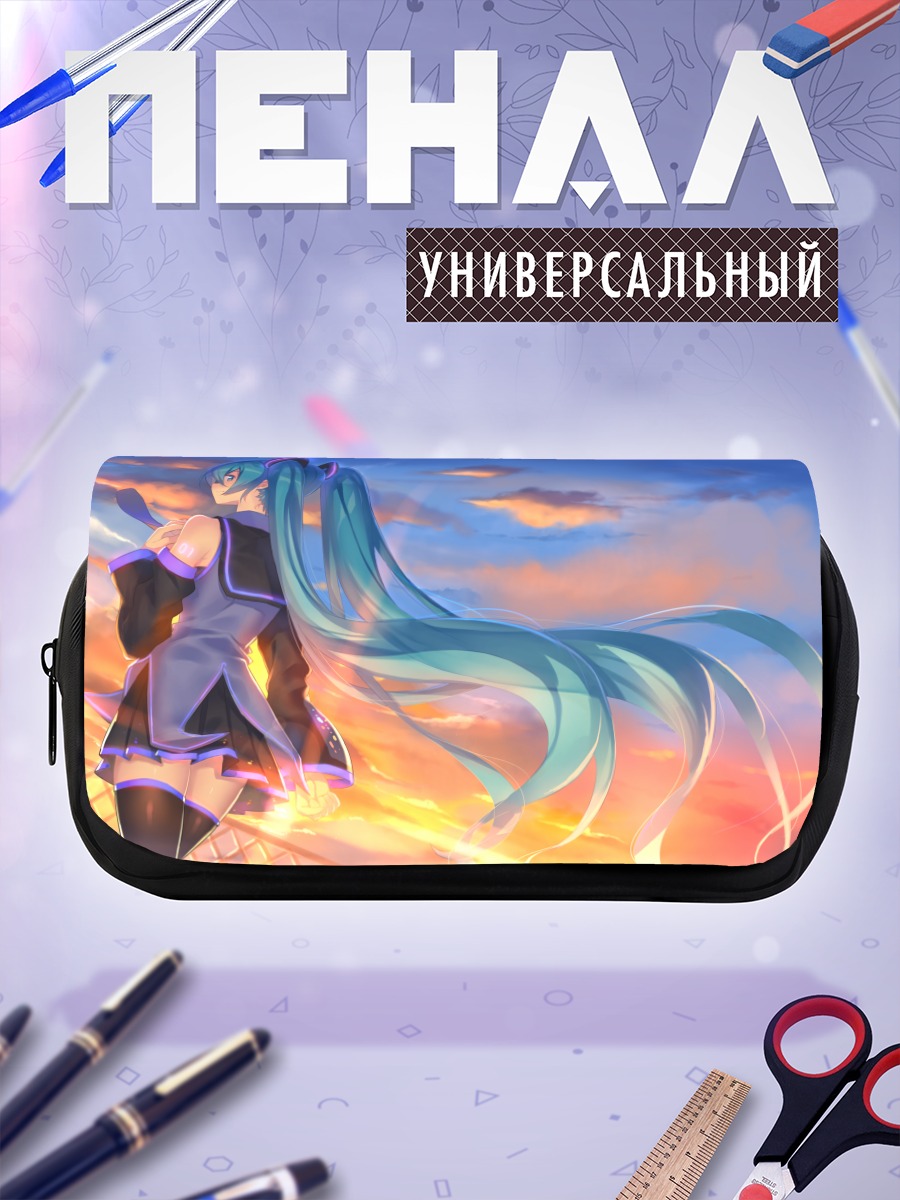 Пенал-косметичка Мику Хацунэ на закате