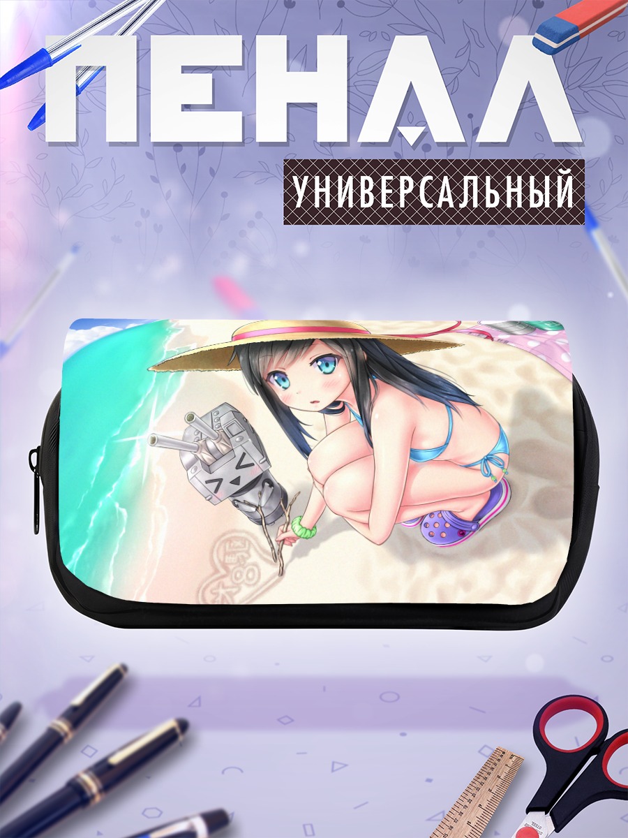 Пенал-косметичка Асасио на пляже