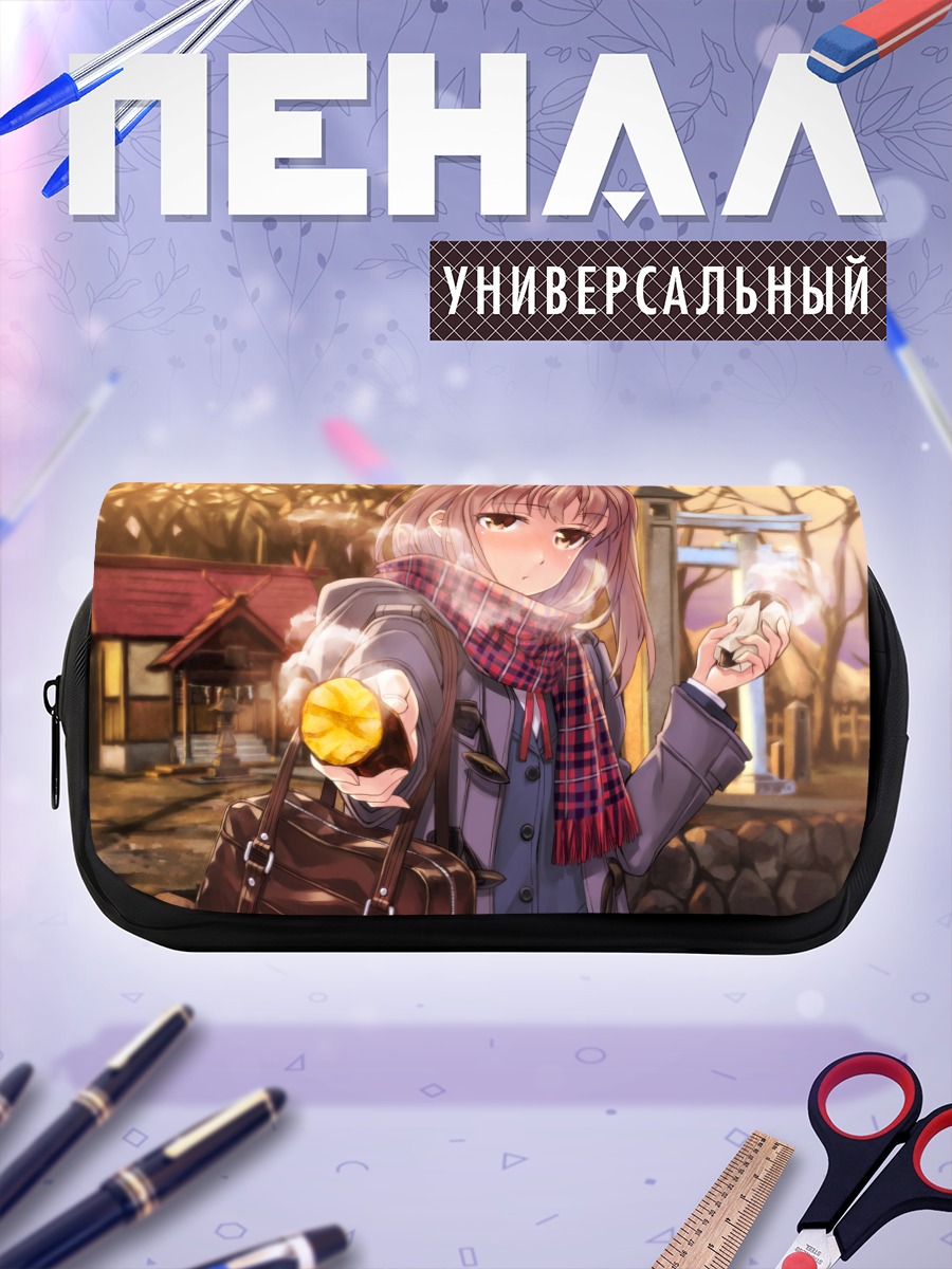 Пенал-косметичка Школьница у храма