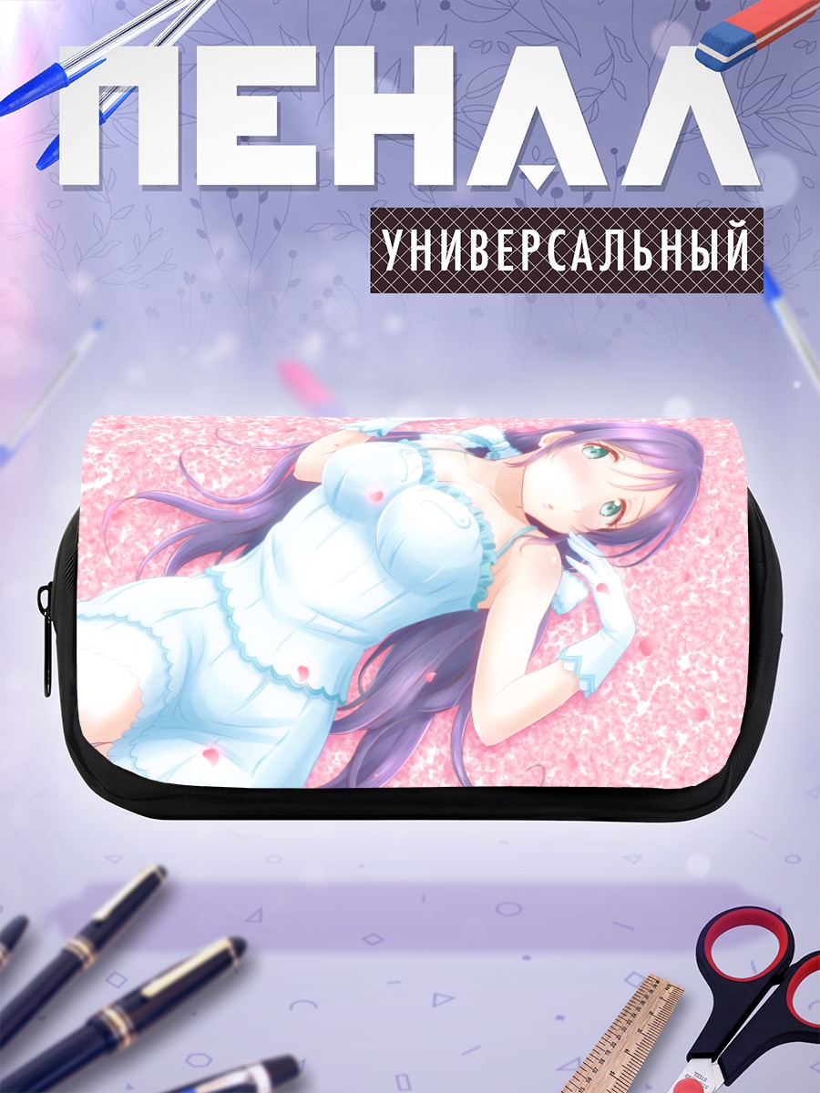 Пенал-косметичка Нозоми Тодзё в цветах