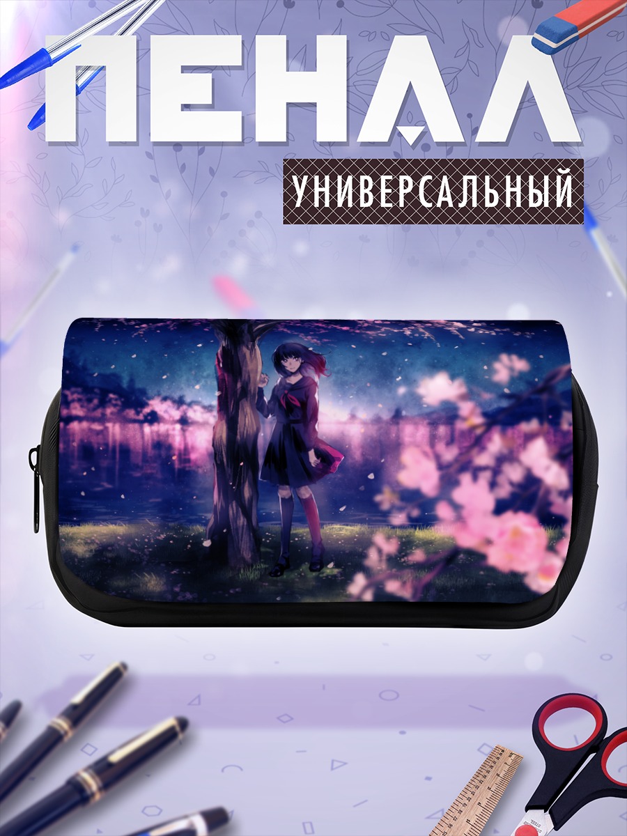 Пенал-косметичка Девушка в сакуре
