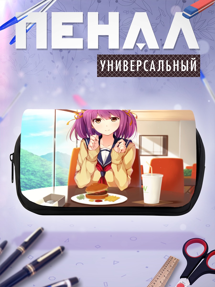 Пенал-косметичка Ами Цубаки с бургером