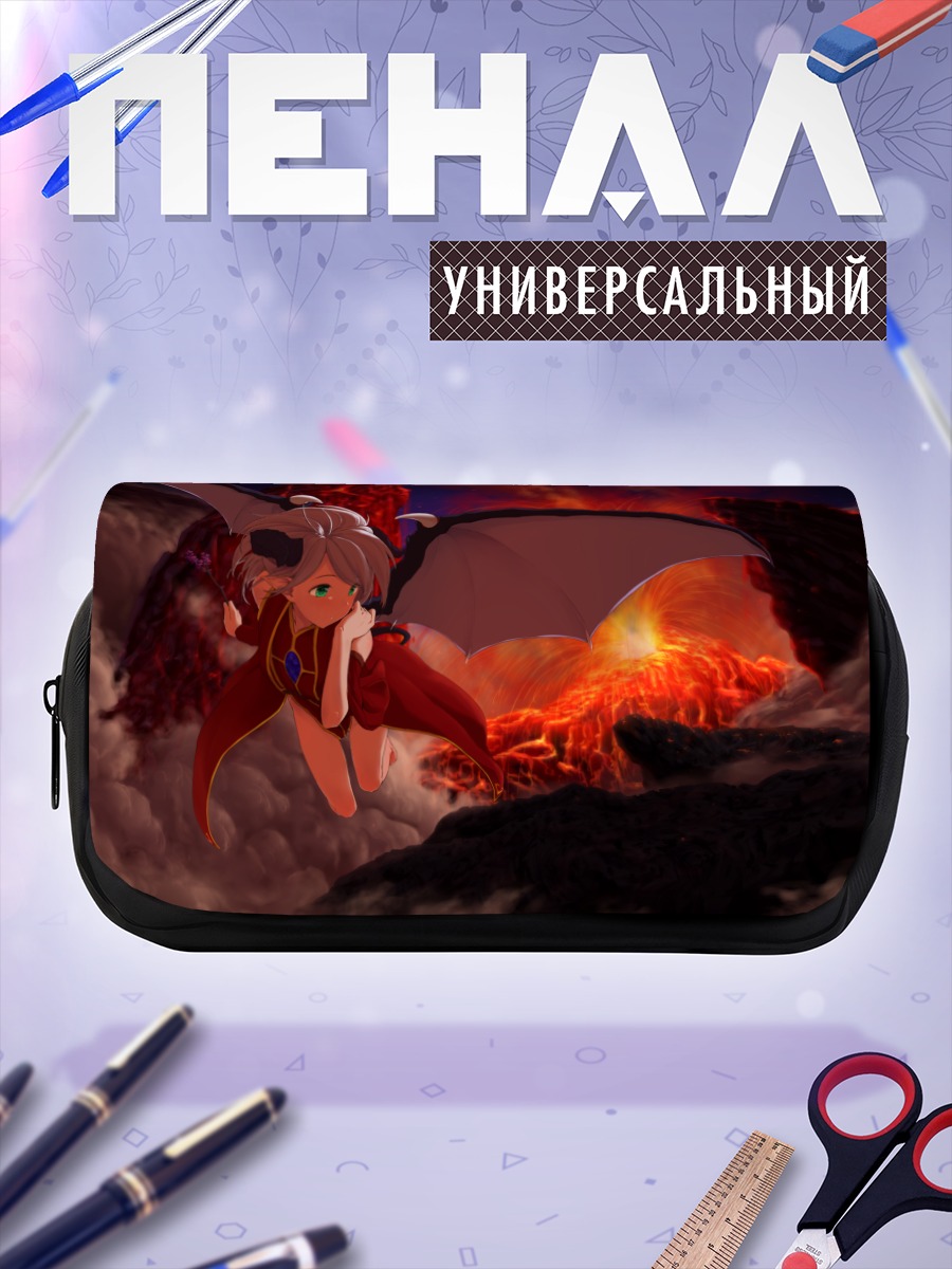 Пенал-косметичка Демон в огне