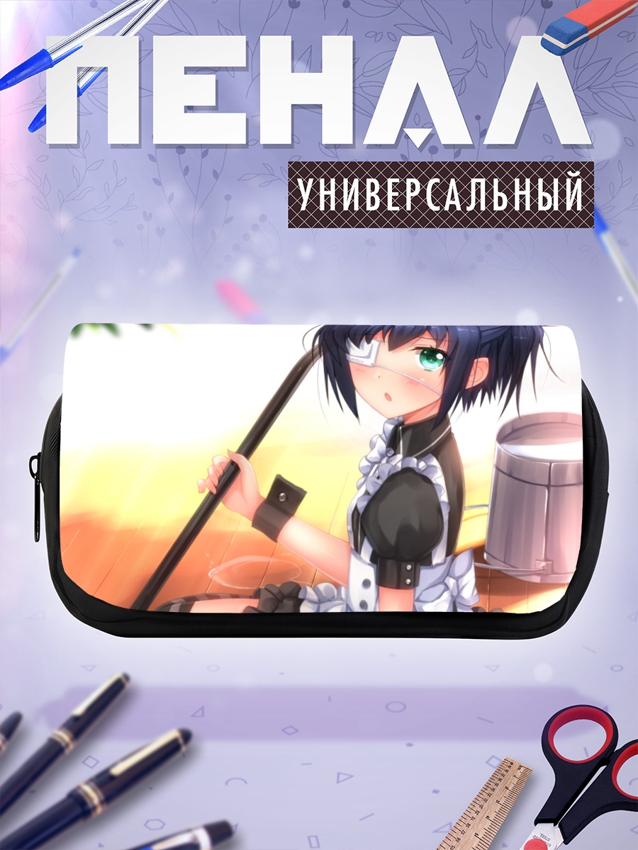 Пенал-косметичка Рикка Таканаши в горничной