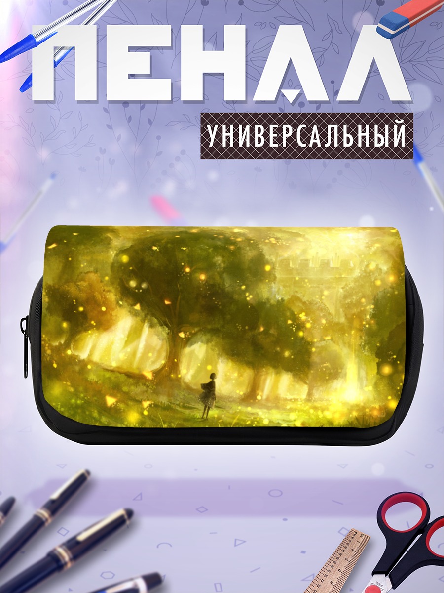 Пенал-косметичка Светлый лес