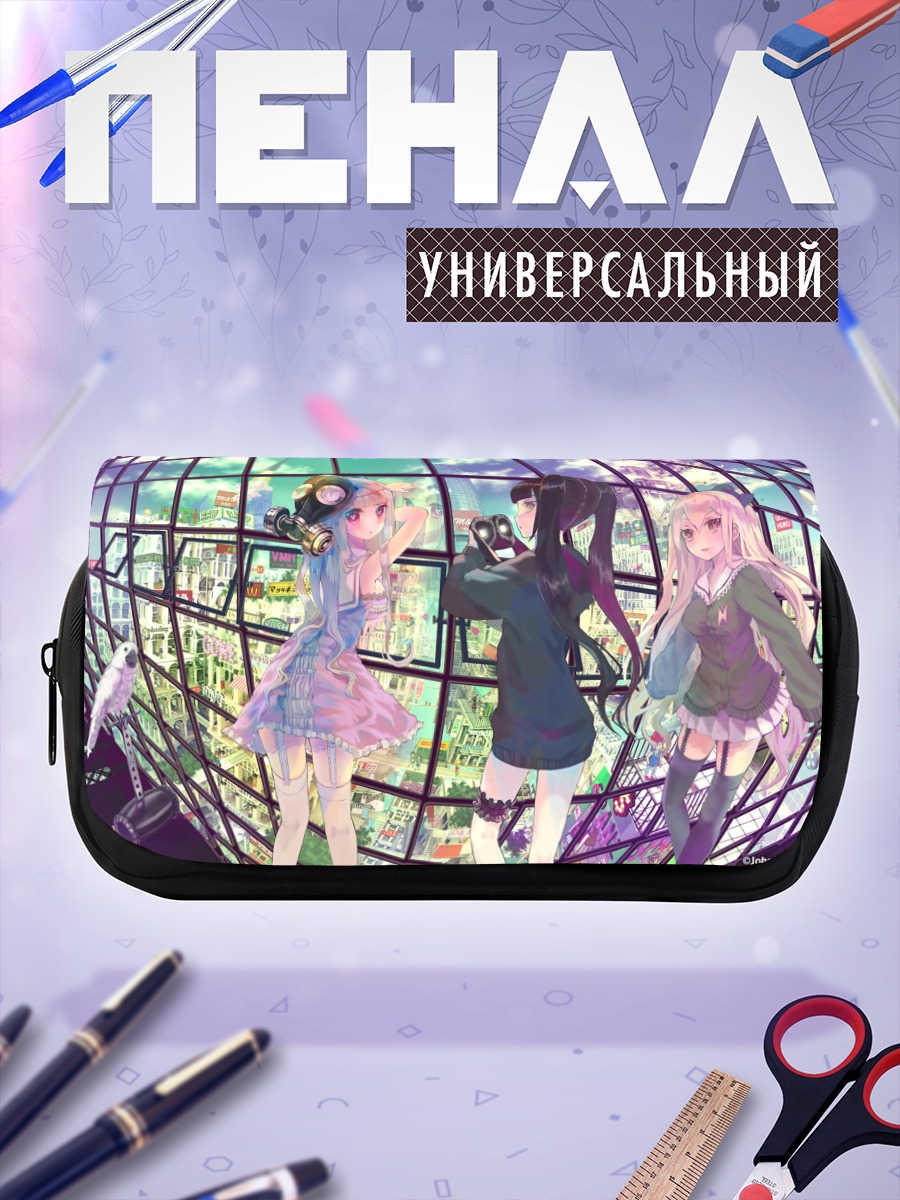 Пенал-косметичка Девушки в городе