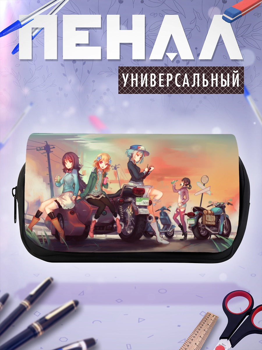 Пенал-косметичка Rolling Girls на мотоциклах