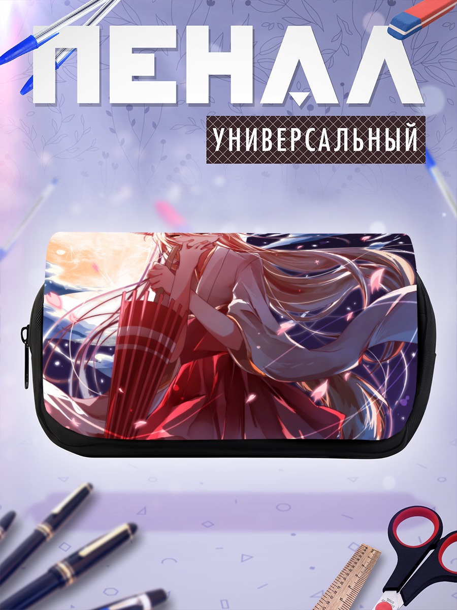 Пенал-косметичка Кицунэ в кимоно