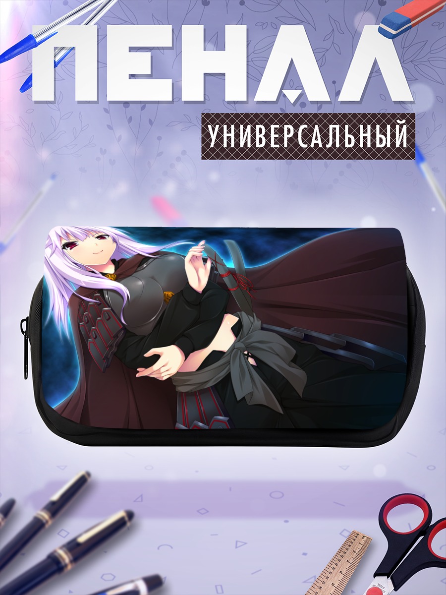 Пенал-косметичка Тагме в плаще