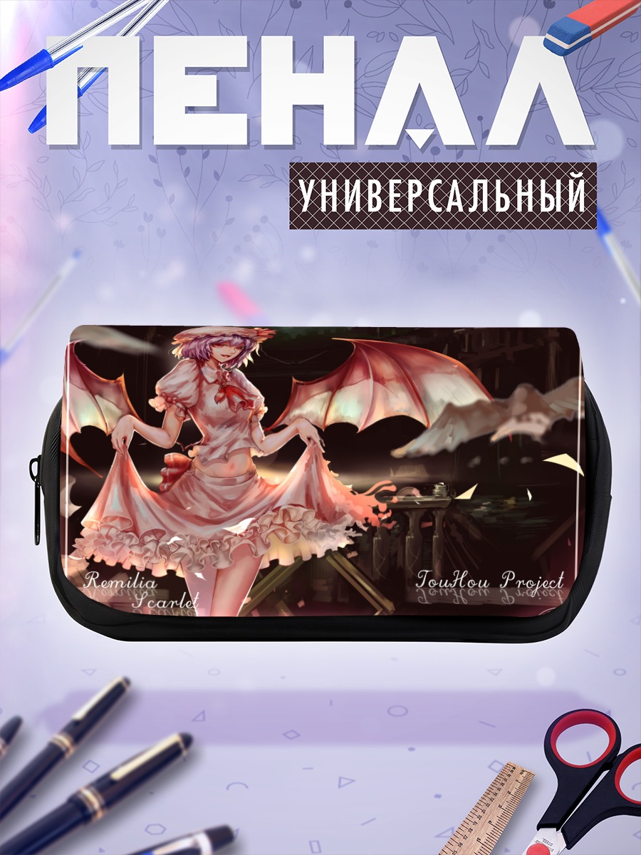 Пенал-косметичка Ремилия Скарлет в платье