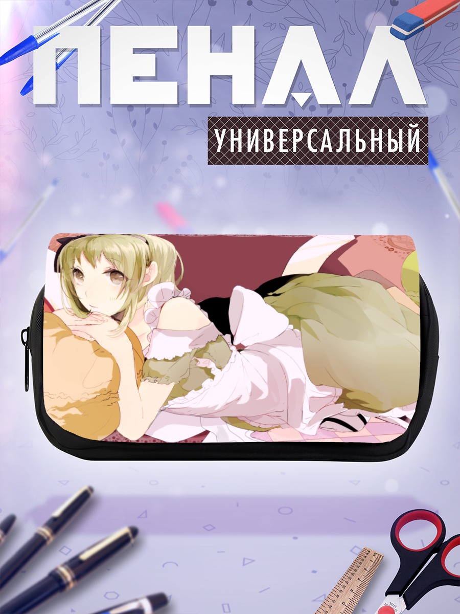 Пенал-косметичка Гуми в платье