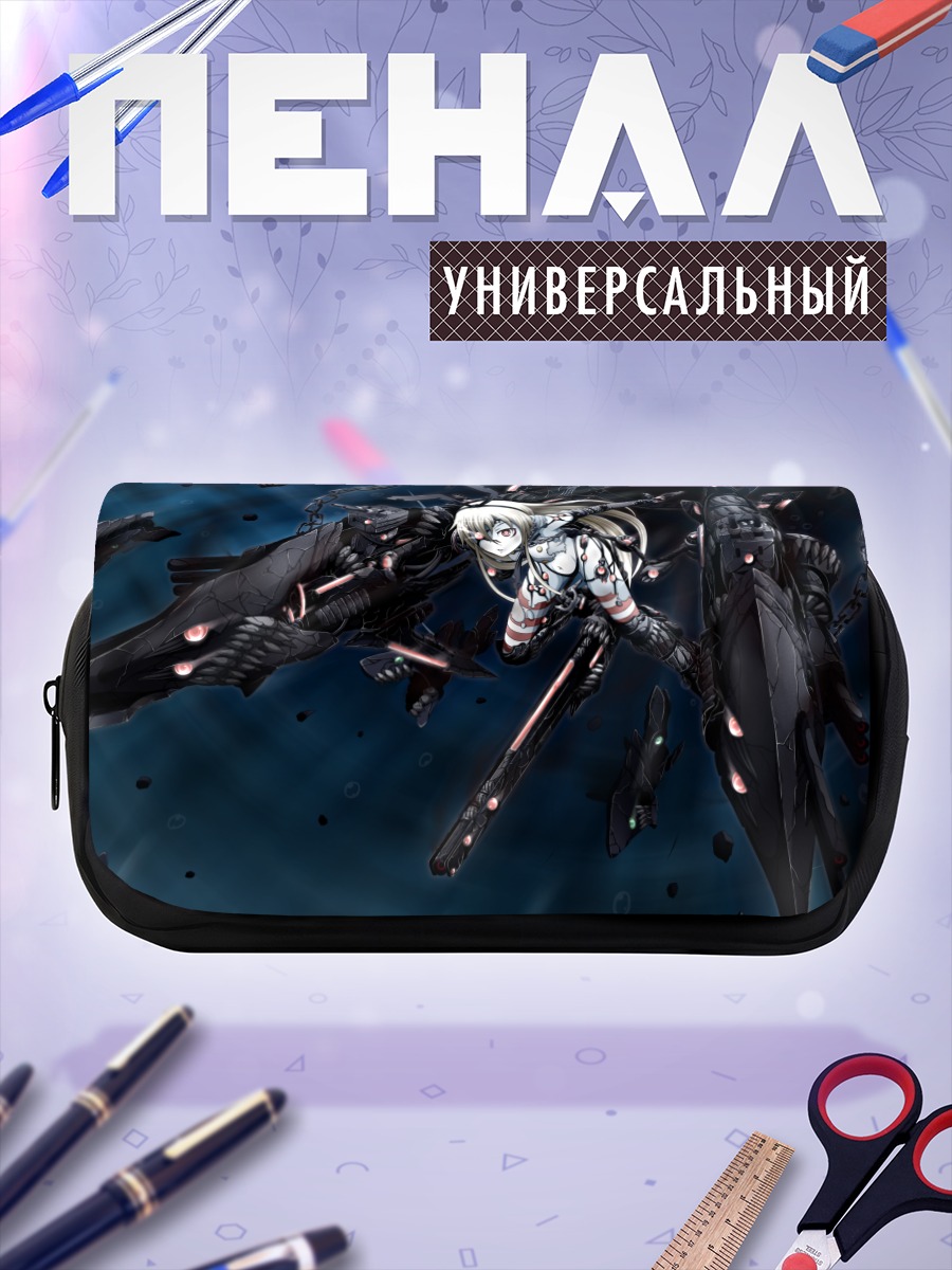 Пенал-косметичка Шимаказе в бою