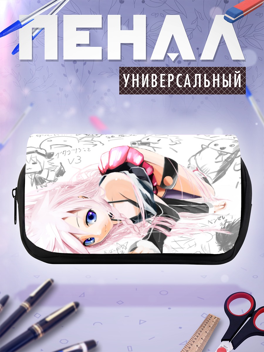 Пенал-косметичка Иа в набросках
