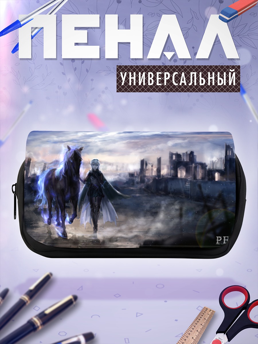 Пенал-косметичка Мавис в руинах
