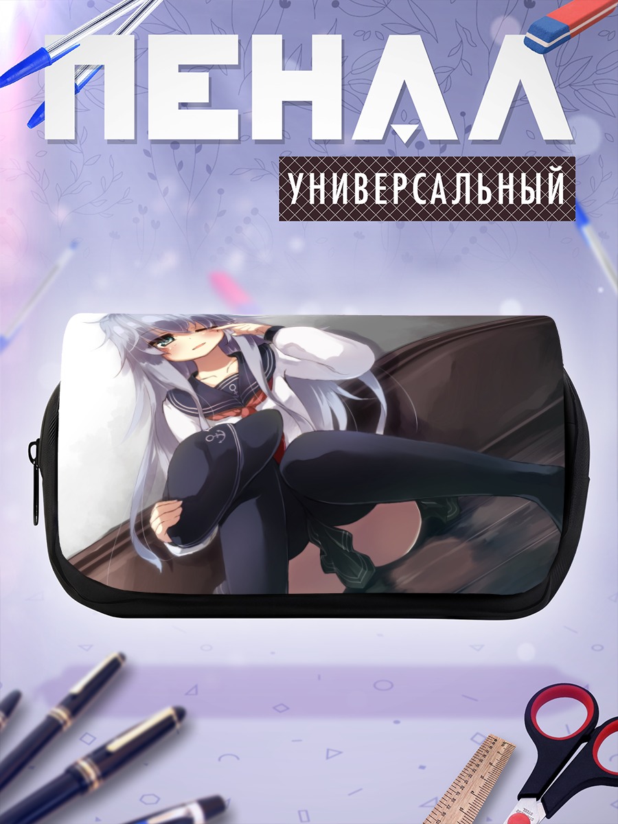 Пенал-косметичка Хибики в чулках