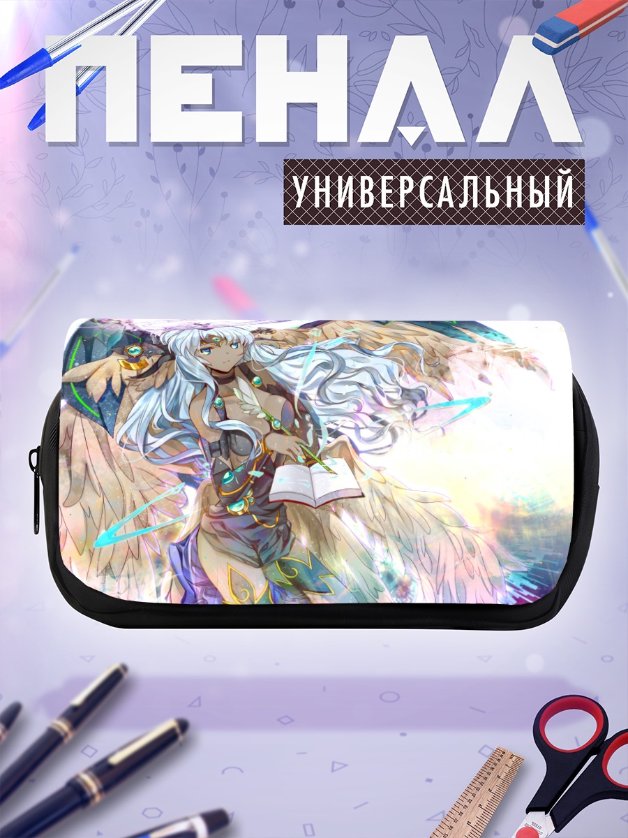 Пенал-косметичка Метатрон с книгой