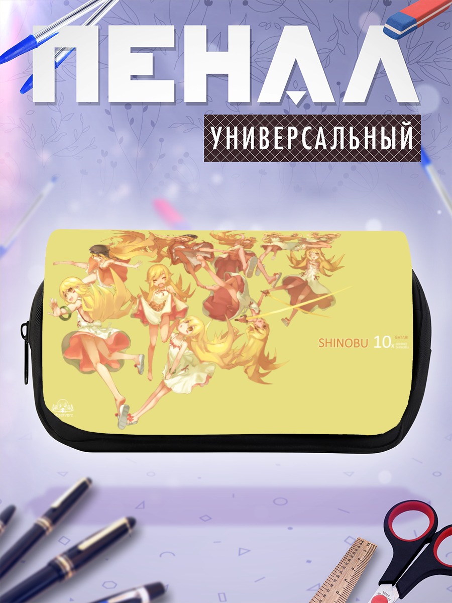 Пенал-косметичка Шинобу Ошино в танце