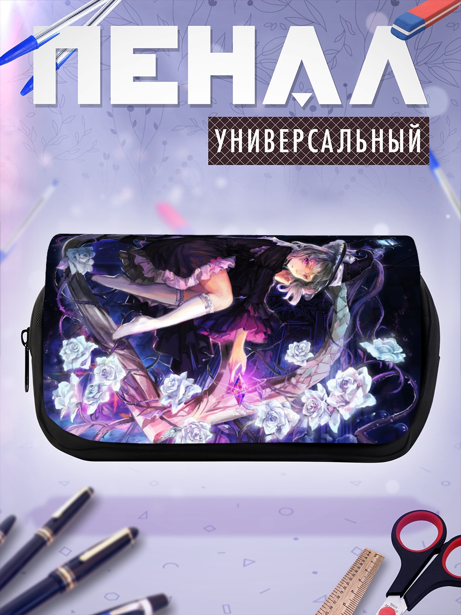 Пенал-косметичка Ведьма в розах