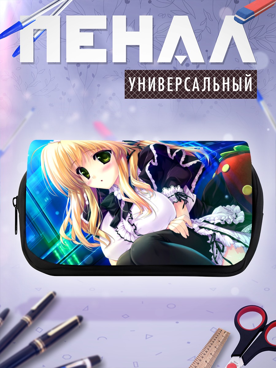 Пенал-косметичка Хинано Уисаки в горничной