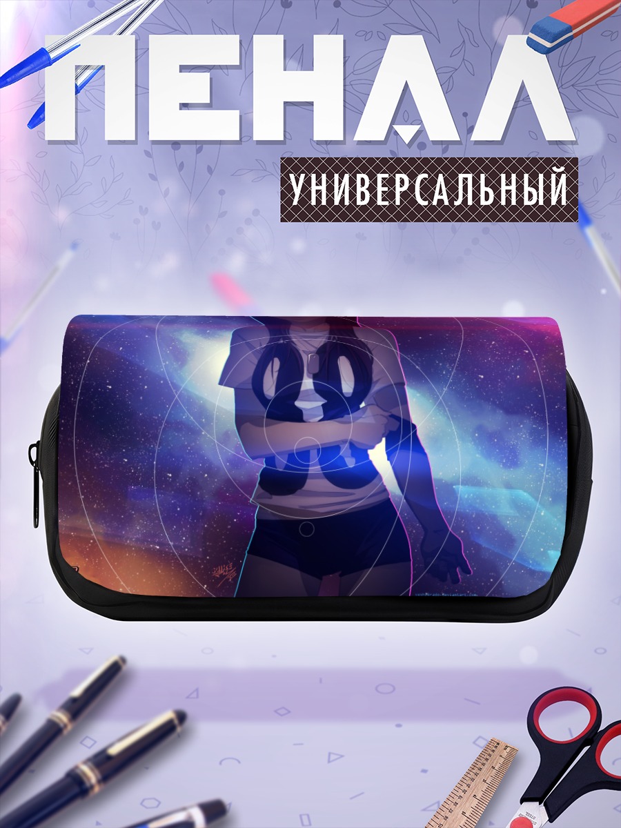 Пенал-косметичка Персонаж 88 в космосе