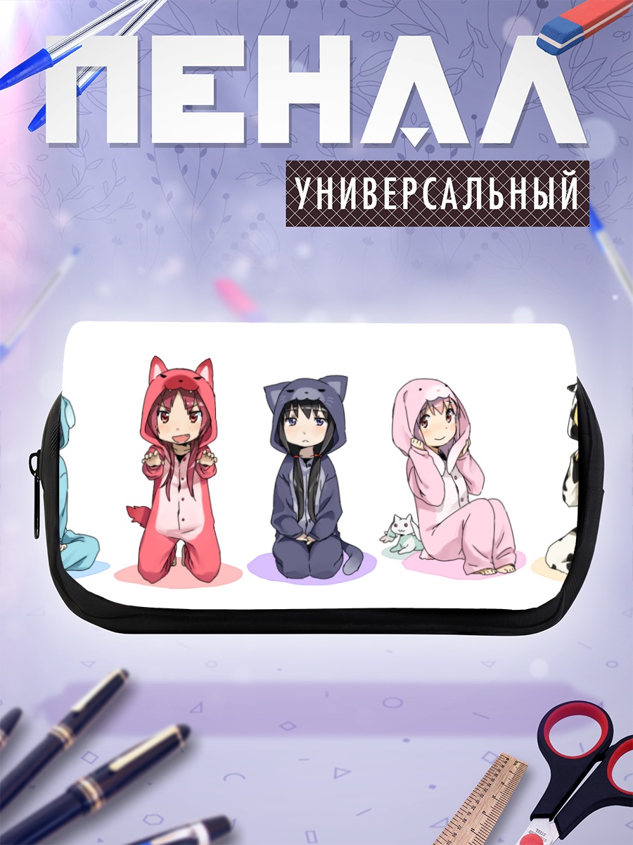 Пенал-косметичка Мадока и подруги