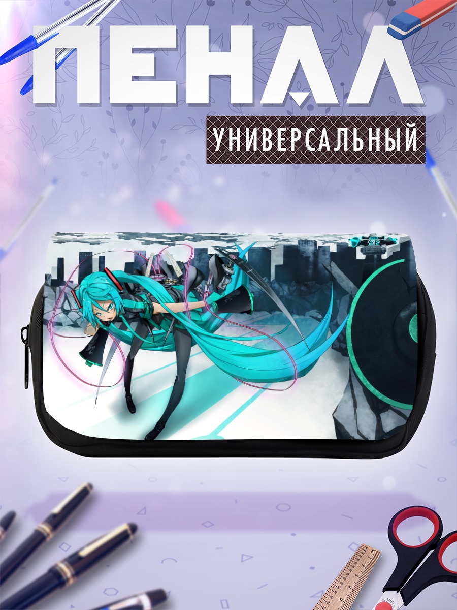 Пенал-косметичка Мику Хацунэ с мечом