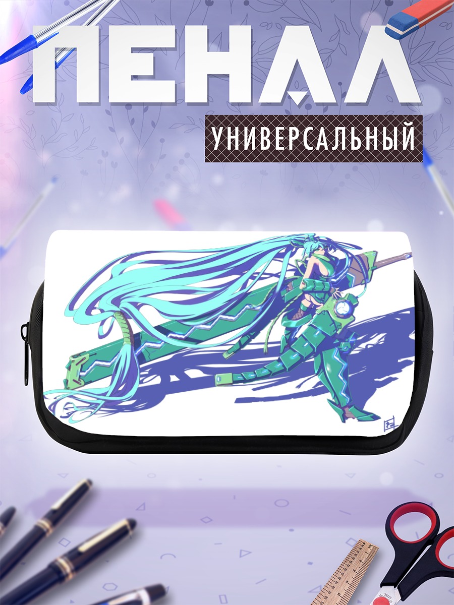 Пенал-косметичка Вивидгрин с мечом