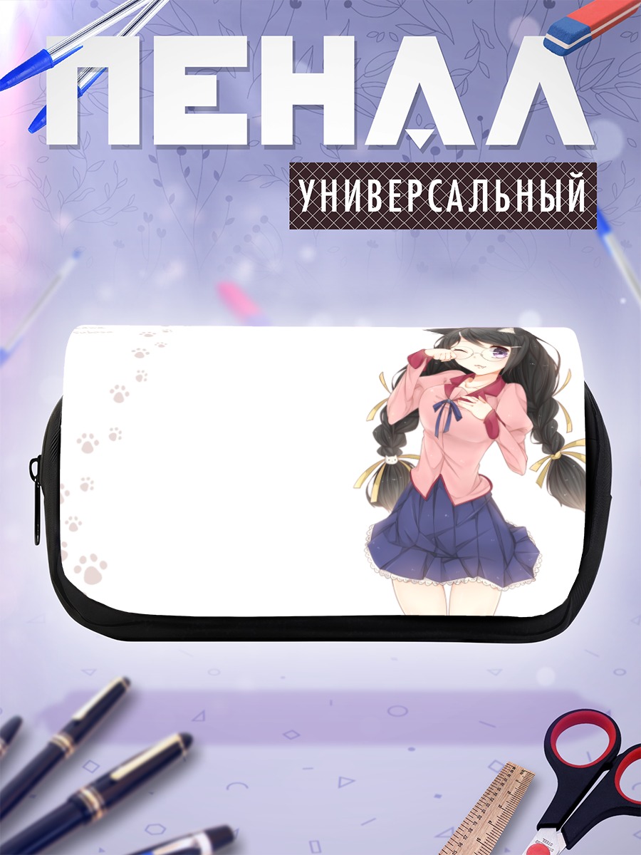 Пенал-косметичка Цубаса Ханэкава кошка