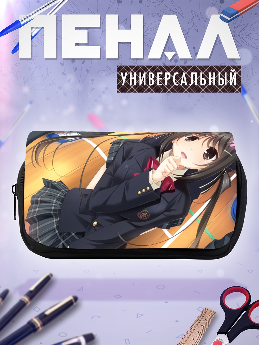 Пенал-косметичка Эри Миямаэ в школе